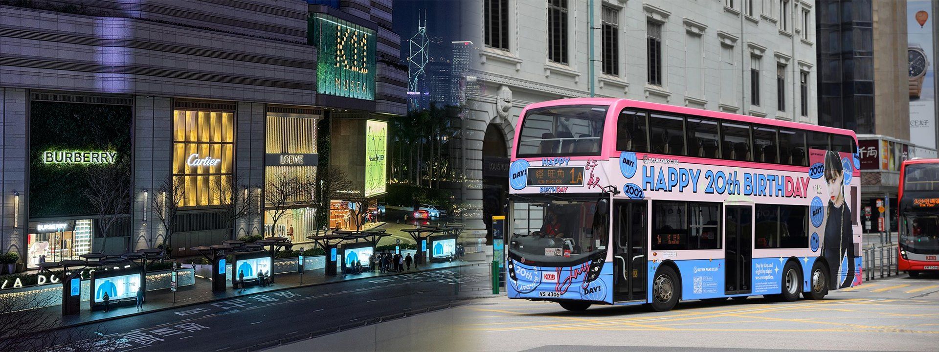 Hypertree campaign — TST billboard advertising and KMB bus wrap