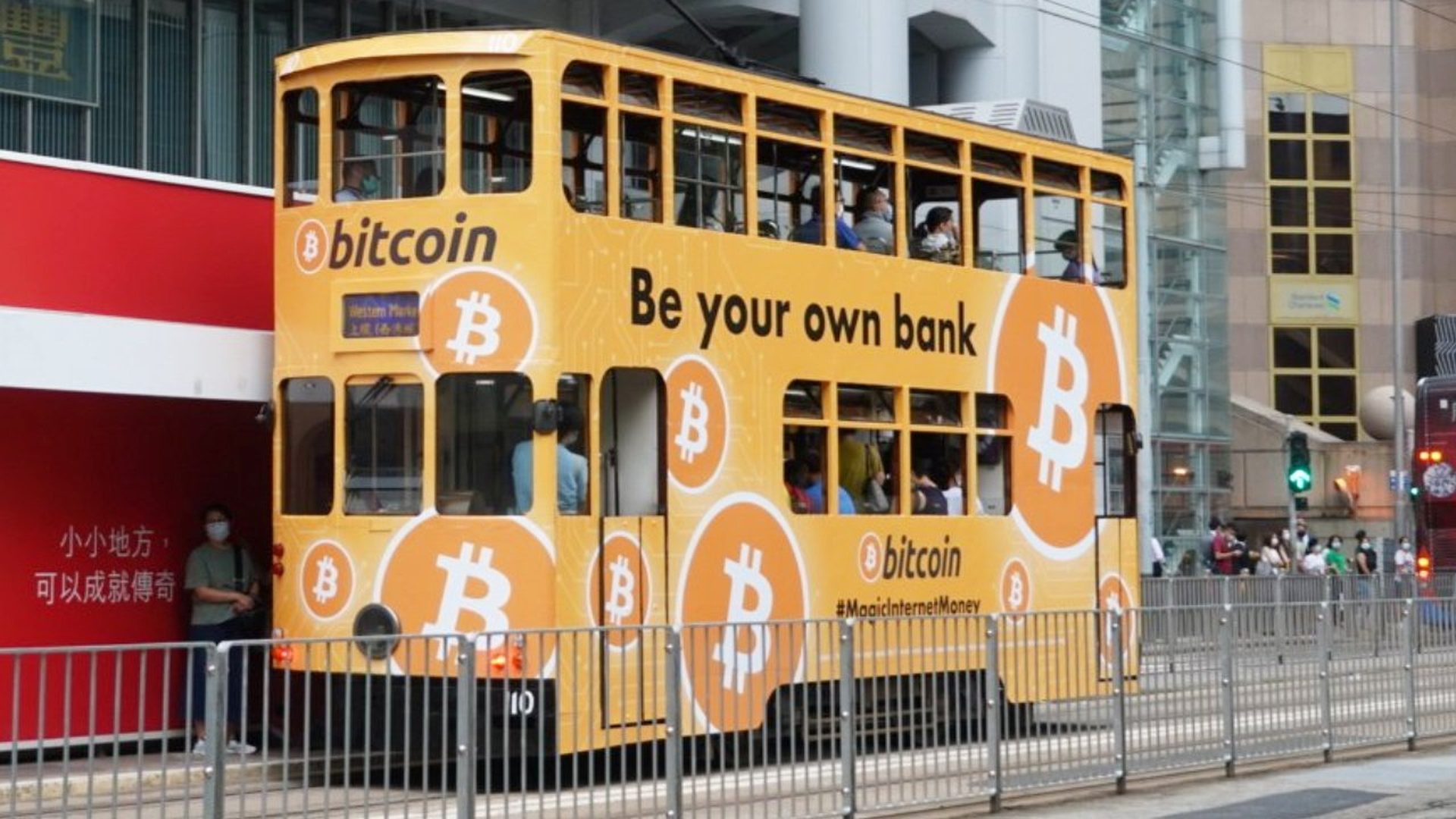 Bitcoin tram advertising campaign in Hong Kong financial district