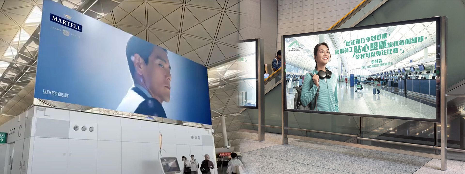 Advertising lightboxes and digital screens at Hong Kong International Airport (HKIA)