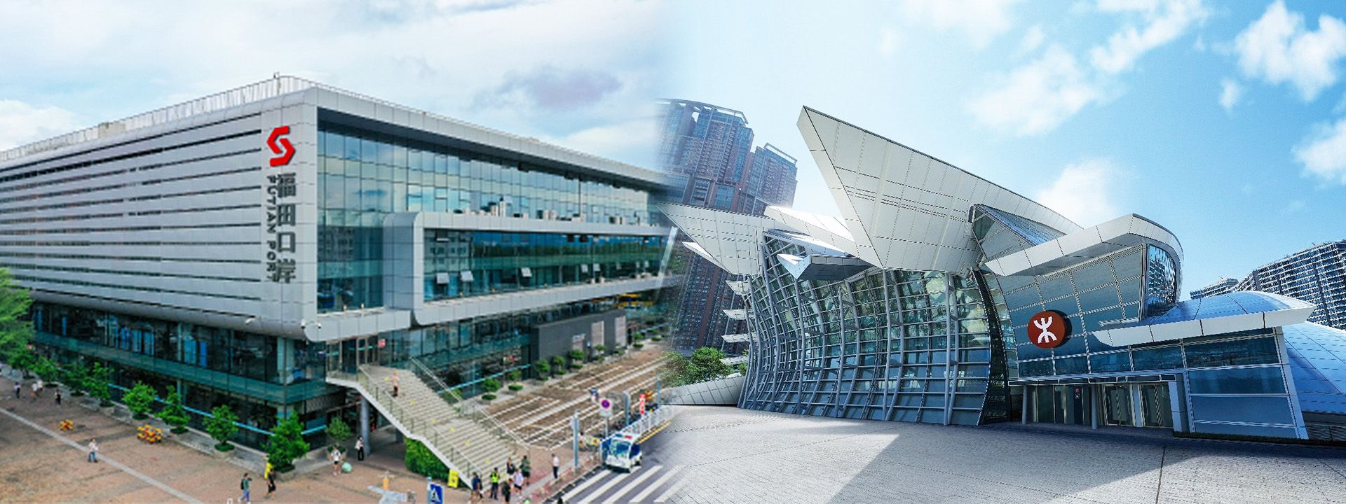 Futian Port and Hong Kong West Kowloon high-speed rail station — Shenzhen–Hong Kong border crossings